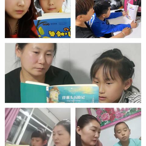 海丰小学学生阅读系列活动之——亲子共读活动