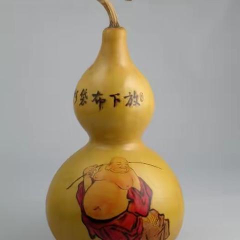 光荣榜