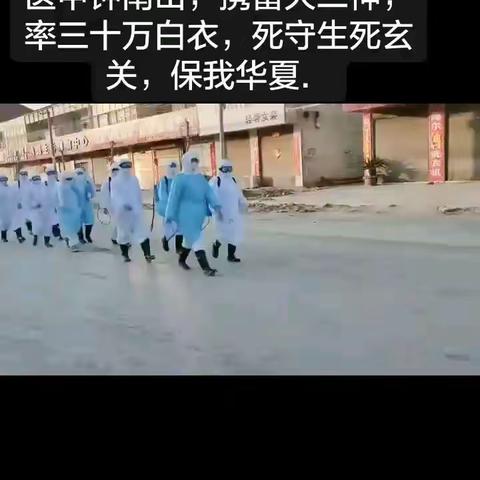 江山如画的美篇