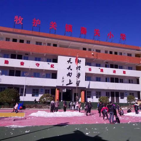 校园生活剪影