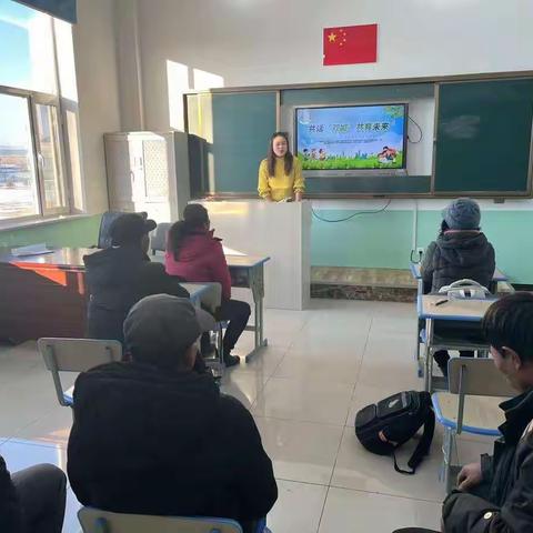 “家校携手共育·筑梦未来”和龙市龙水学校展示规范化家长学校“案例教学”示范课