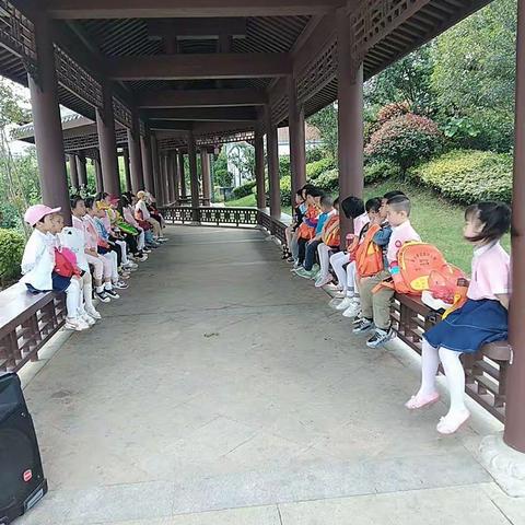 【不负春光，快乐春游】——爱育幼儿园厚德2班春游活动