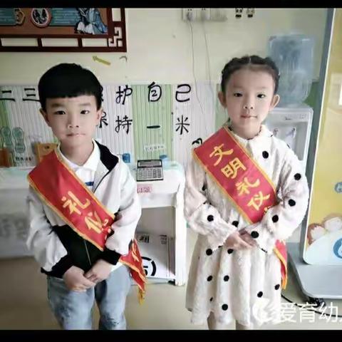 🌈厚德2班宝贝快乐的一周幼儿园生活🎈🎈🎈