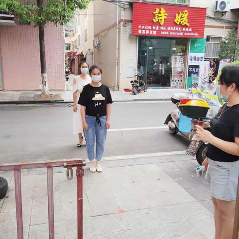 春暖花开疫情结束，“备战”开学