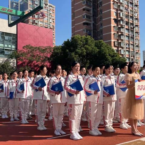 沙场秋点兵———-2022年秋季运动会