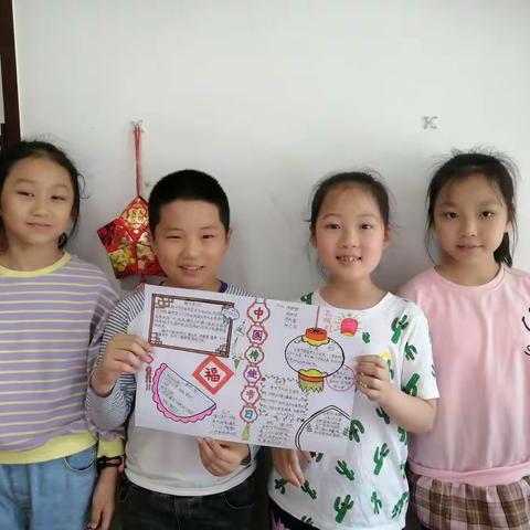 记一次综合实践活动——走进中国文化传统节日