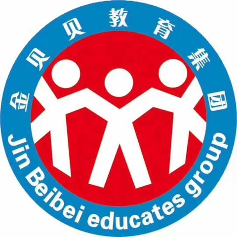 “迎国庆.唱红歌”——金贝贝小学2019年秋季红歌合唱比赛