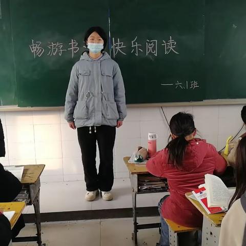 以书润心，与智同行——桐沟小学大阅读纪实