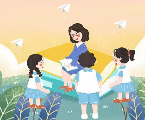 “疫”样时光，“英”你不凡---鲁中附小“离校不离教，停课不停学”教学活动表彰大会暨英语组教研会