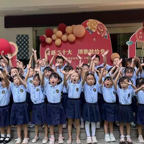 致家长的一封信主题二《长大的我》