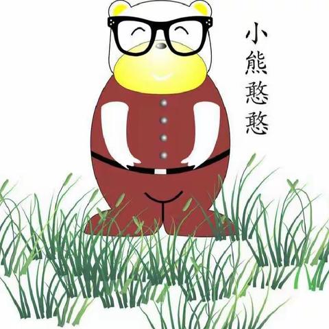 云鹤镇中心幼儿园