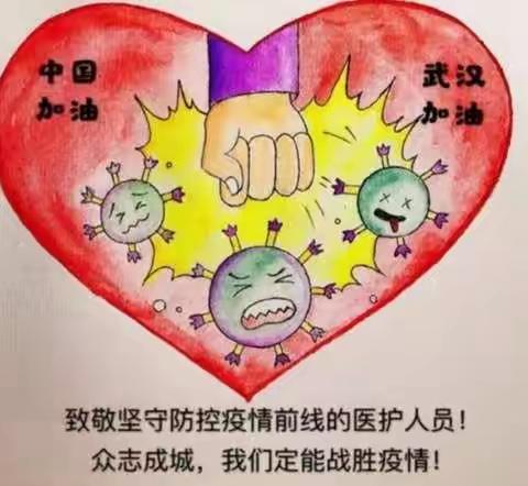 阅读，伴幼儿成长－－－云鹤镇中心幼儿园