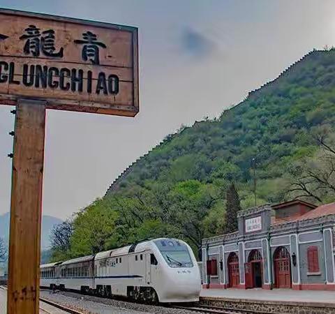 【铁路精神之学习篇】学习詹天佑英雄事迹  做詹天佑英雄传人