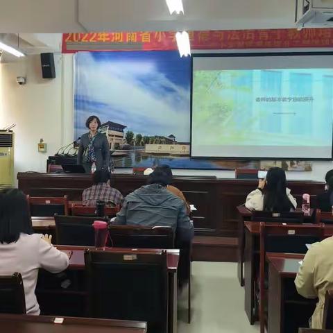 聚焦智慧课堂，助推教学创新