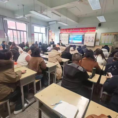 家校同向发力，成就孩子未来 ——崇文街小学二年级367班家长会感言