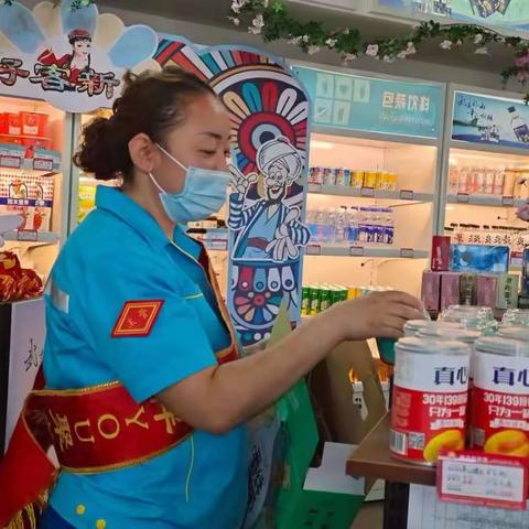 阿勒泰销售公司四不松 紧抓“古尔邦节”非油销售