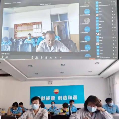 阿勒泰公司召开非油销售动员会  全力冲击非油年度任务目标