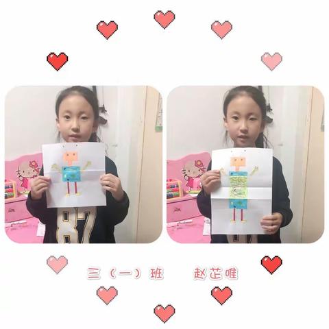 美篇用户的美篇