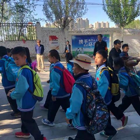 文化传承，游学之旅——建国路小学二年级“欢乐六一”