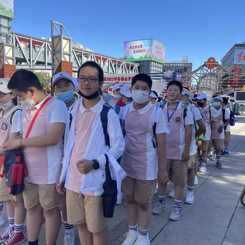 研学活动“工业主题公园”——我们再出发