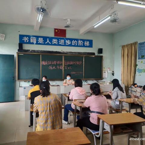 “家校携手暖万家，防溺水家访”——围底镇中心小学五华校区暑假期间开展“群师访万家”家访活动