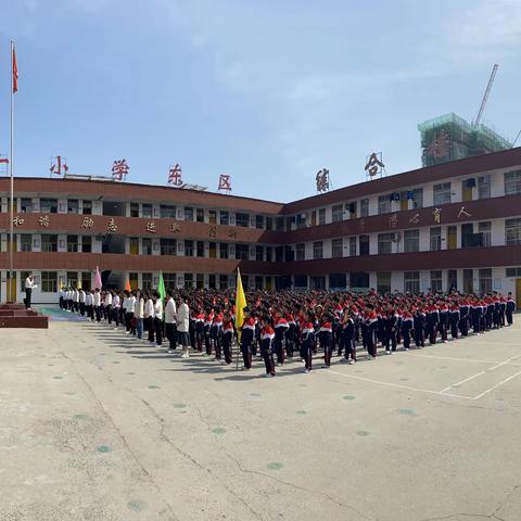 第十小学东区世界读书日活动顺利举行