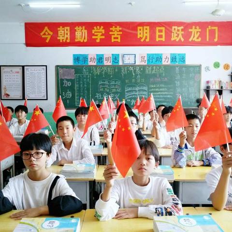 健康快乐38班――2019―2020学年度第一学期班主任工作总结