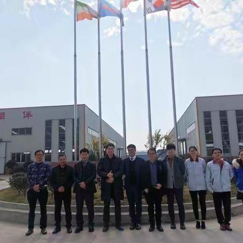 韩国CTR视察江西熔岩汽配概要