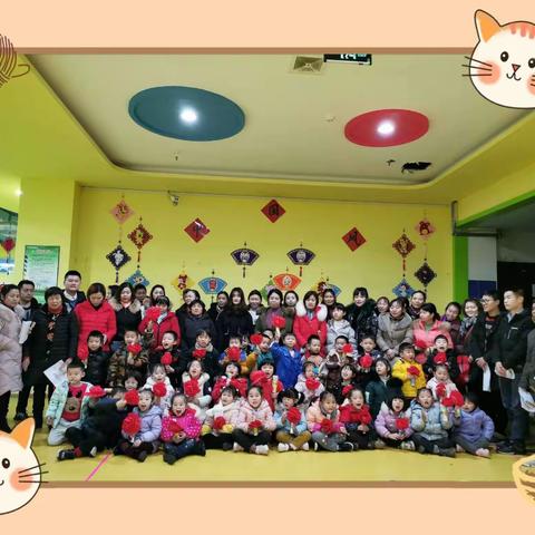 “停课不停学”——我们在行动（中一班）