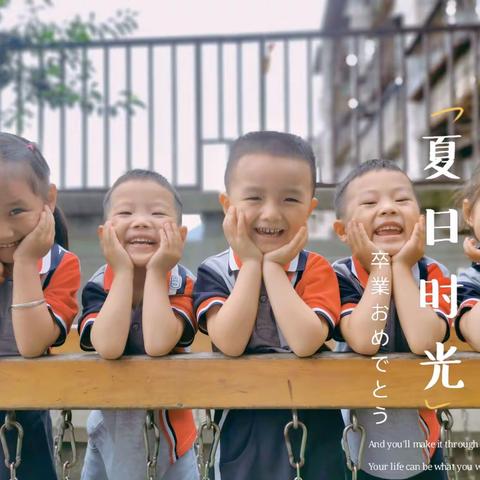 宝贝，看看你的名字在哪里？