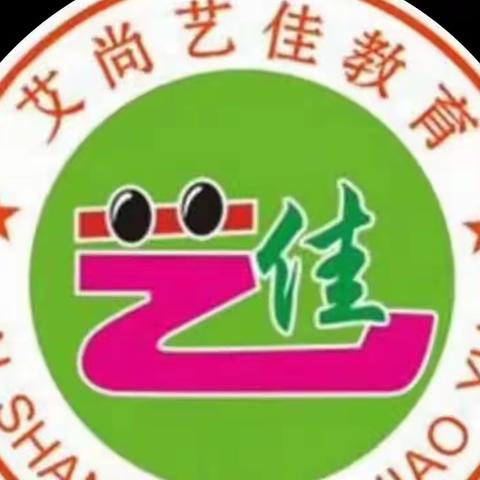 世界很大  幸福很小  愿我的孩子满心欢喜就好  新学期遇见新成长，有一种美好，叫幼儿园开学啦！