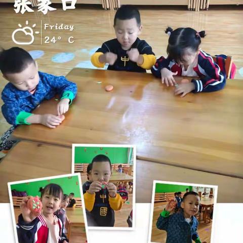 中秋恒久远，月圆永留传 三明幼儿园