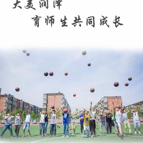 育红小学特色课程🌸🌸🌸🌸🌸学生社团作品秀场