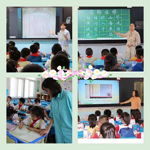 课后服务绽光芒，多彩活动促“双减”——利通一小课后服务展示纪实