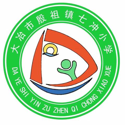 入队前“六知六会一做”