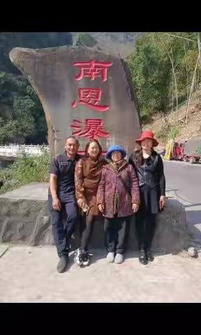 越历青山的美篇