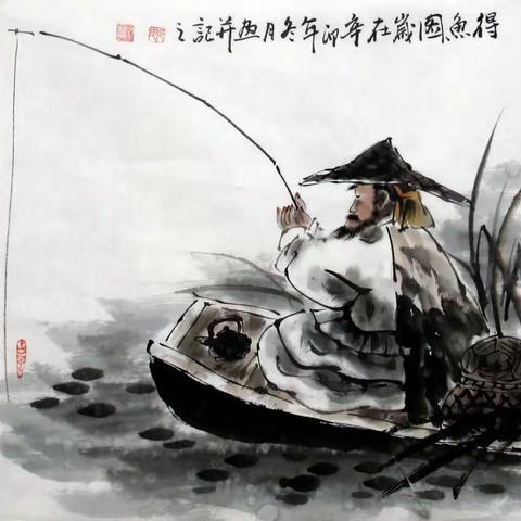 越历青山的美篇