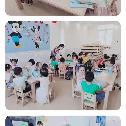 剑阁县津津幼儿园小二班《安全防溺水》简报