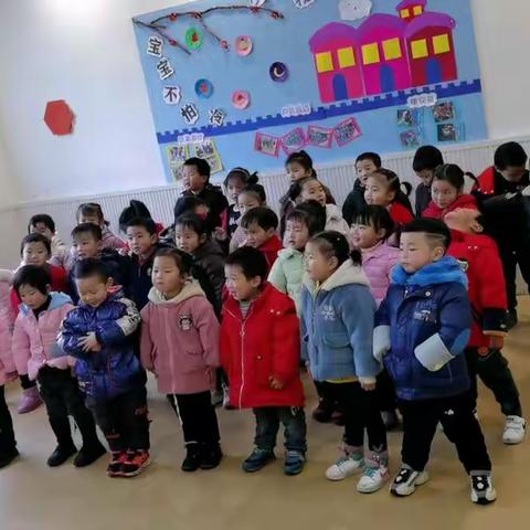 津津幼儿园2020年秋中班学期小结