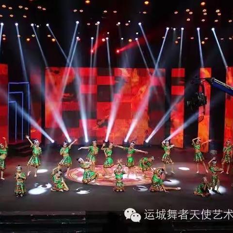 运城广播电视台现面向舞者之心招募小演员啦！🎉🎉