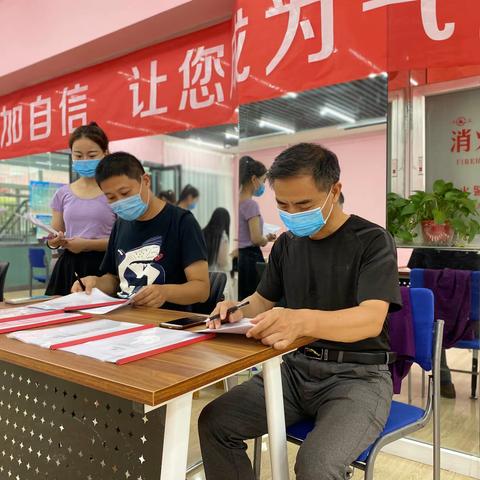 舞者之心拿到“复学令”