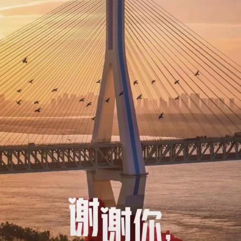 舞者之心学员的家长们，你们是英雄，是孩子们的榜样💪 哪有什么岁月静好、只是有人替我们负重前行❤️