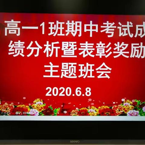 奋斗的青春更美丽