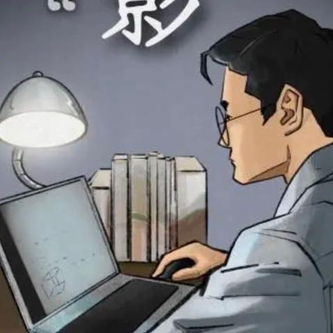 身在家心系学，师生学习共成长——龙虎山中学全体教师正在行动