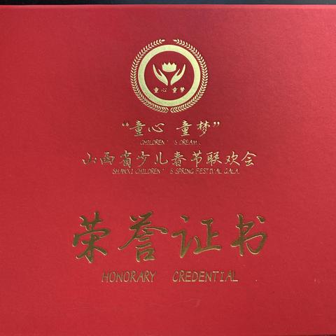 【青之韵舞蹈培训中心】一岁啦🌹🌹招生进行中……