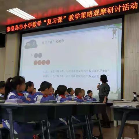 精梳巧练，复习有“法”