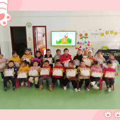 菱角湖中心幼儿园小班期末总结