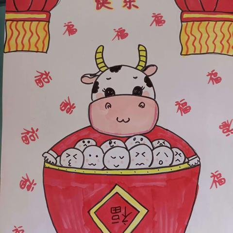 浓情元宵，幸福分享——中（三）班元宵节活动