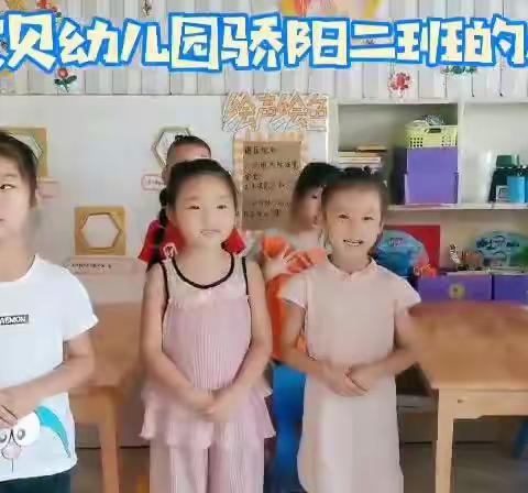 我们升班啦