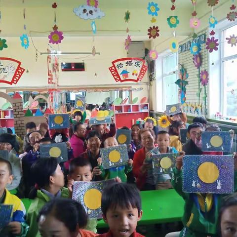中心幼儿园大班‘’浓情中秋，幸福同享”主题活动圆满结束，祝大家中秋节快乐